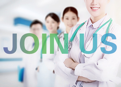 國藥控股江西有限公司